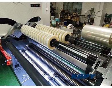 PET slitting machine.jpg
